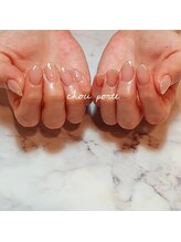 シュポルテ(chou porte)/