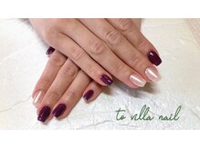 トゥ ビラ(to Villa)/パープル