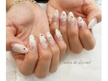 サロン ドゥ ル シエル(salon de Le ciel)/～グラデーション*ドット～