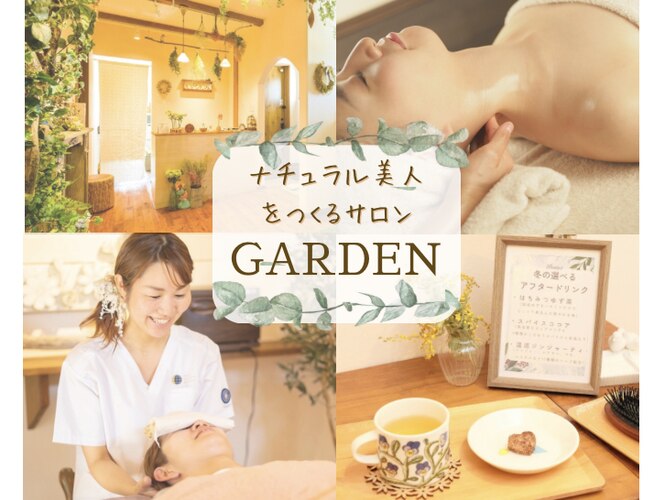 ガーデン(GARDEN)｜ホットペッパービューティー