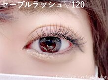 チョコットン 新宿東口(chocotton)/セーブル120★目元の状態を考慮