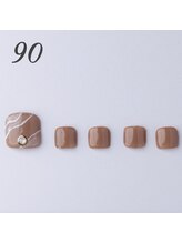 はあとねいる 青森花園店/