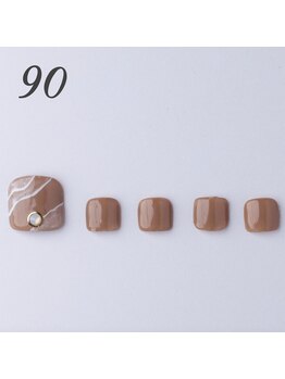 はあとねいる 青森花園店/