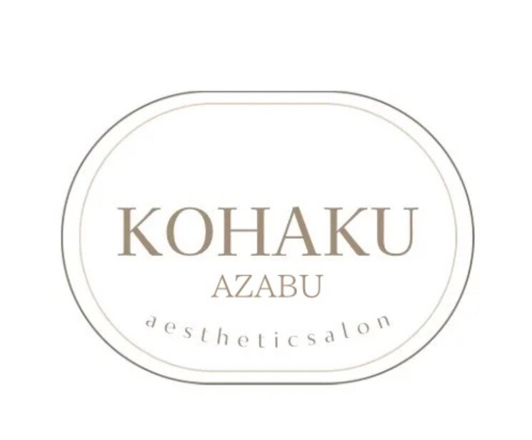 特価!! エステサロン【 琥珀】AZABU 特別優待券5万円分 クーポン・メニュー｜琥珀 アザブ(AZABU)｜ホットペッパービューティー