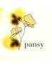 【pansy会員様専用】口コミ限定クーポン