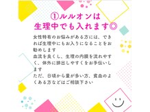 ヨサパーク 相模原中央店(YOSA PARK)/