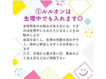 ヨサパーク 相模原中央店(YOSA PARK)/