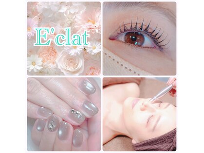 エクラ(E'clat)の写真