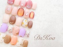 ディーズコア(DsKoa)