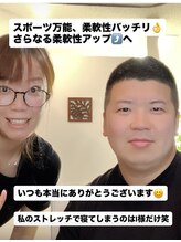 ラクレア(LA.CLAIRE)/30代/肩甲骨周り/肩/首