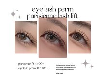 《大人気》ぱっちりお目元に*パリジェンヌラッシュリフト*立川