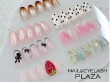 アイラッシュプラザ 南森町店(EYELASHPLAZA)