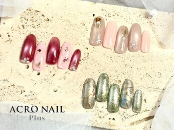 2026年 3月 トレンドコース1