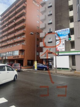 サロン ド ココ(salon de COCO)/