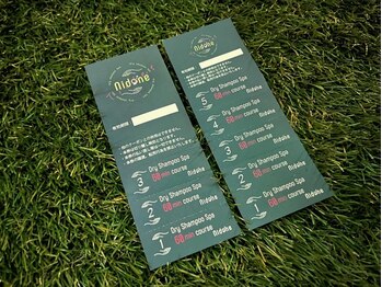 ニドネ(nidone)/60分回数券