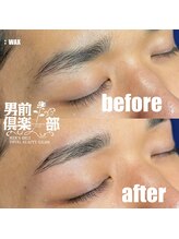 男前倶楽部/眉毛