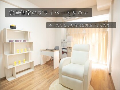 リリーアイラッシュ(Lily Eyelash)の写真