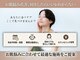 ベル 浜松(Belle)の写真