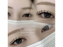 エルミンサロン(Hermine Salon)/フラットラッシュ160本♪