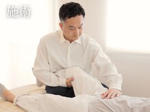 やすいゆたか整体院 成増/股関節・脚全体の調整