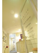 スュクレ トリートメントアンドドレナージュ&nbsp;田邉 七海