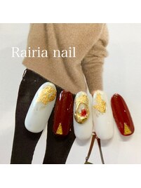 ボルドーネイル