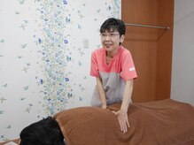 からだハーモニー檪