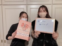 ヴィオーデ 表参道店/表参道で小顔矯正と骨盤矯正♪