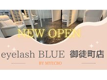 アイラッシュブルー 御徒町(eyelash BLUE)