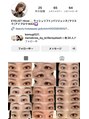 エルレ 二子玉川店(ELRe) インスタ更新しています＾＾@elre_hiroe