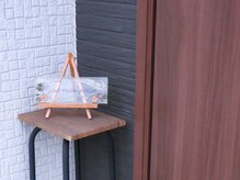 完全プライベート空間でごゆっくりお過ごしください♪