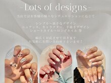 ネイルサロン エルフィン ル シエル(Nailsalon elfin Le ciel)の雰囲気（ネットがバツの場合も一度お電話にてお問合せ下さい！）