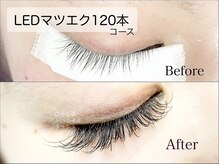 アンベリイルラッシュ(Embellir Lash)/広島LEDマツエクBefore→After