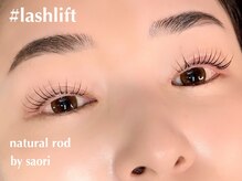 リティ(Liti)/まつげパーマ/ラッシュリフト