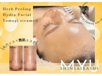 ミュウ 心斎橋店(MYU)