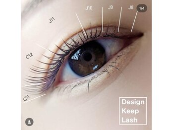 クッカ アイラッシュ 代々木上原店(kukka eyelash)の写真/圧倒的持続力!!話題沸騰の《デザインキープラッシュ》でモチ/付け心地/デザイン性etc.従来のお悩みを解消！