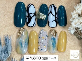 ネイルサロンセレーネ(Selene)/【¥7,800 定額アートコース】