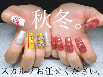 サロンドグリュック(Salon de gluck)/秋冬も!