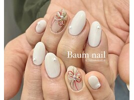 2本アートコース