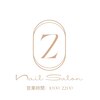 ゼットネイル(Z.Nail)のお店ロゴ
