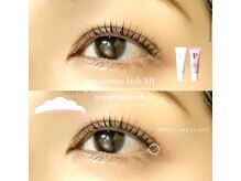 エメル アイラッシュ(emelu eyelash)/まつげパーマ/マツエク/眉毛