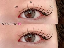 プラス ファースト(Plus 1st)/アンドヘルシー by Noda