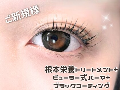 ナチュラルビビ 池袋東口店(Natural ViVi)の写真