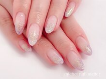 ミケ/ラメグラデーション