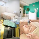 ビースキン(be-skin)