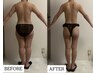 ¥13200→¥9900【下半身痩身】とにかく痩せさせる!11月5名限定 残り3名様