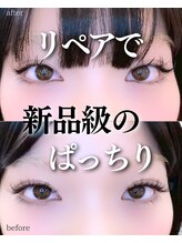 スパイス 天満橋店(Spice)/ダブルフラット160本