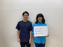 整体院リハイロ 津山店/お客様の声【整体】