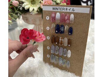 ティ－エヌ 白石店