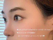 ティー(tea.)/まつげパーマ